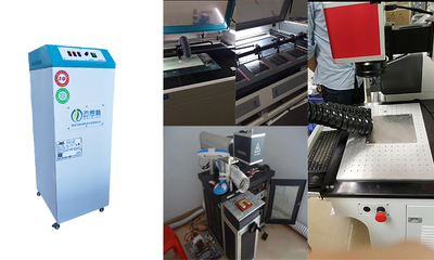 激光打標橡膠怎么把煙霧氣味排掉 煙塵凈化