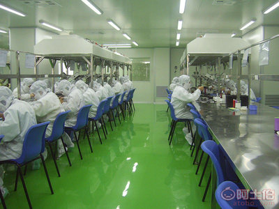 【江西礦泉水灌裝車間凈化工程】 - 產(chǎn)品庫(kù)