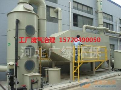 聊城再生塑料廠異味凈化裝置車間煙氣治理與風機系統